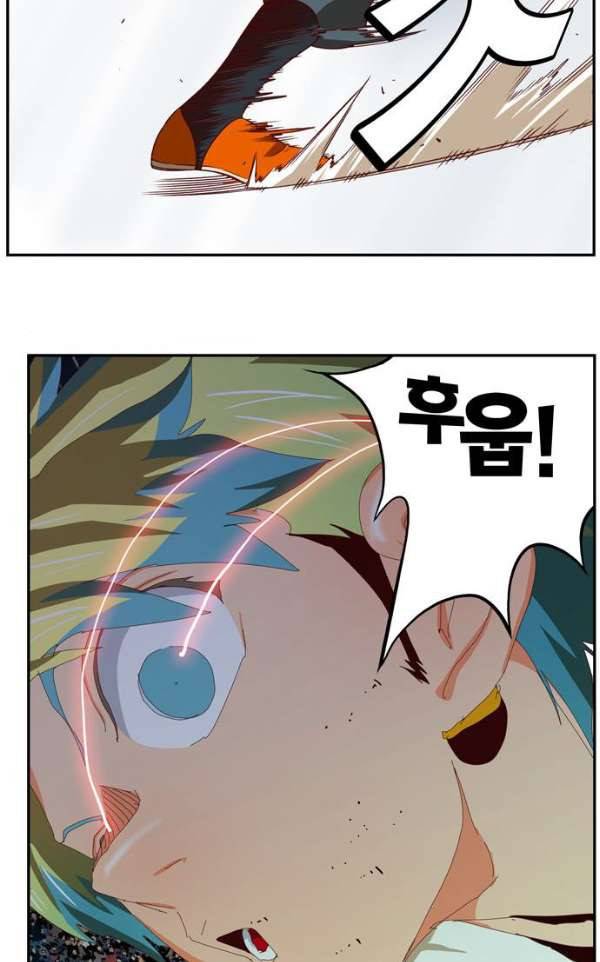 갓 오브 하이스쿨 363화 63