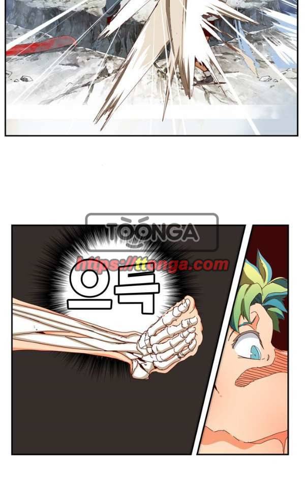 갓 오브 하이스쿨 363화 73