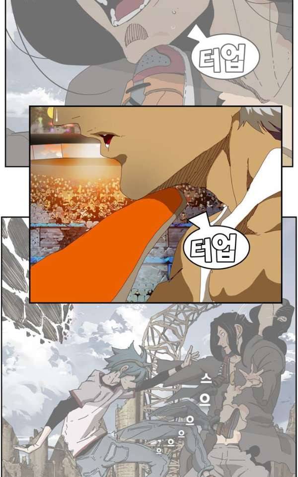 갓 오브 하이스쿨 363화 95