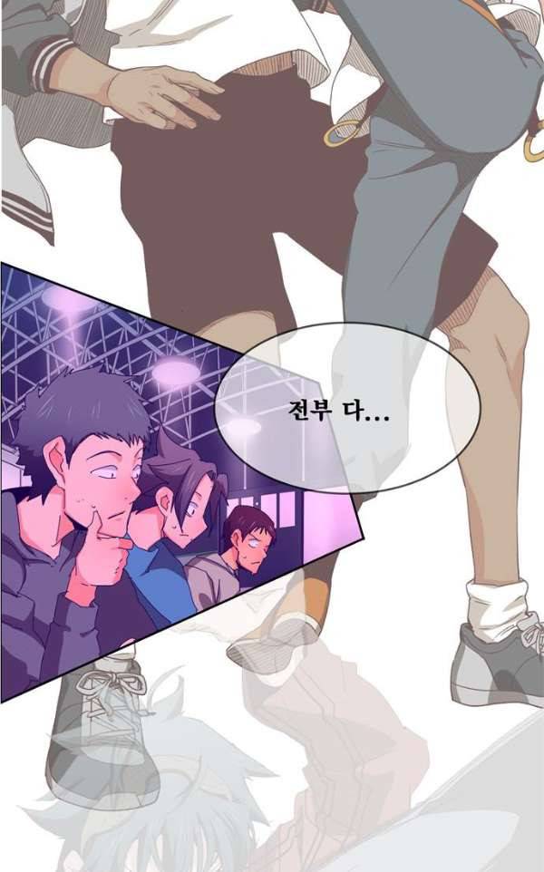 갓 오브 하이스쿨 363화 108