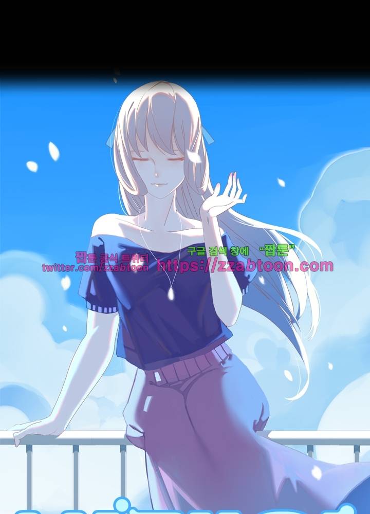 변태왕 31화 10