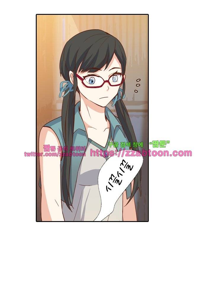 변태왕 44화 11