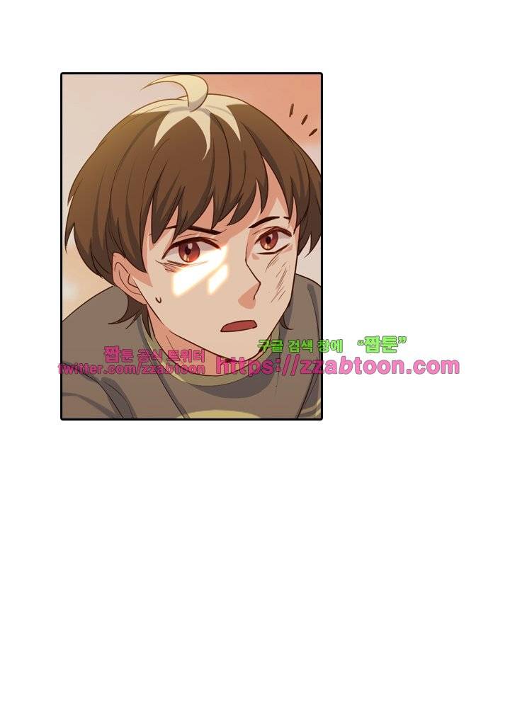 변태왕 44화 15