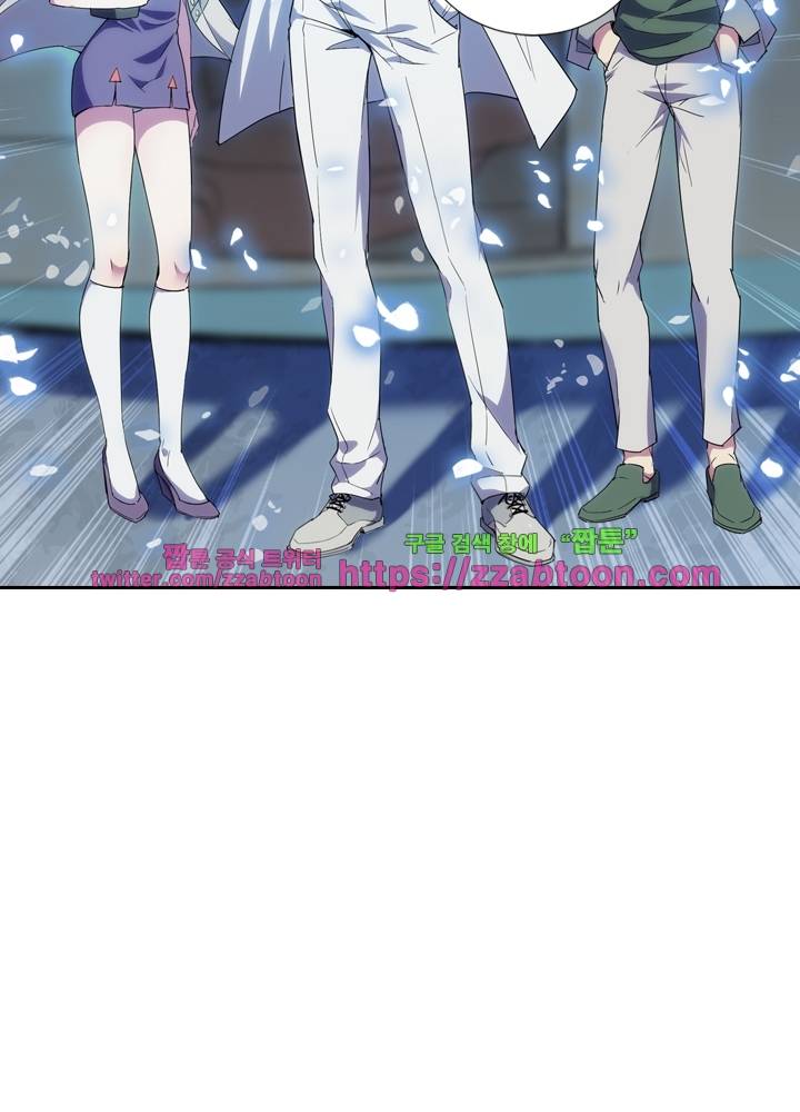 변태왕 49화 7