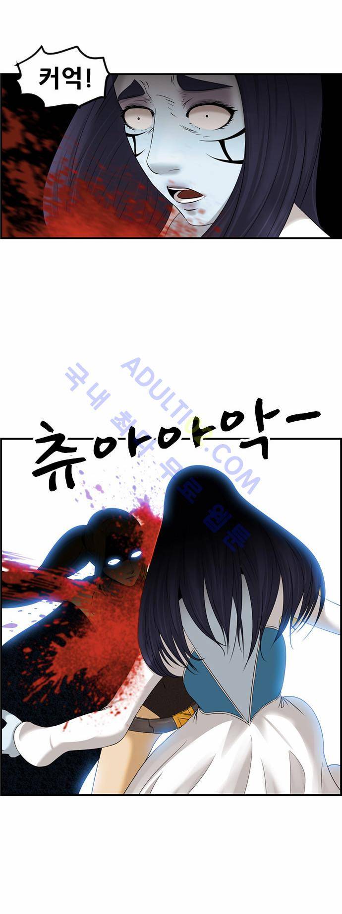 사이드킥 2부 60화 39