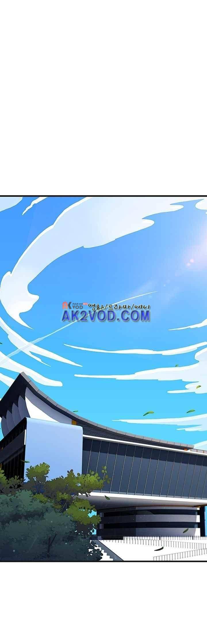 사이킥 15화 1
