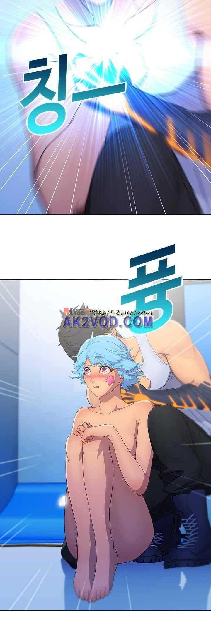 사이킥 15화 9