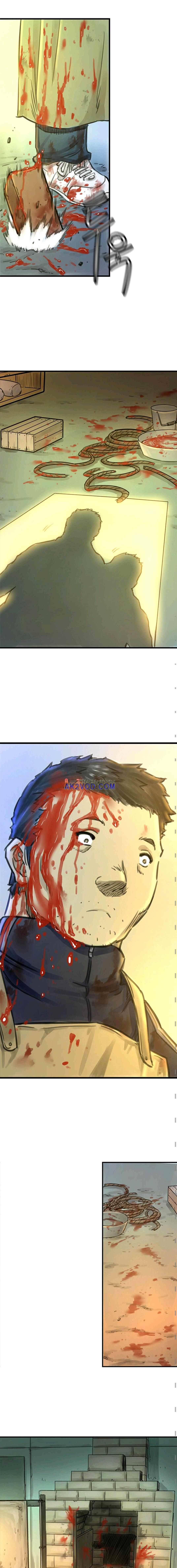 뒤바뀌다 29화 2