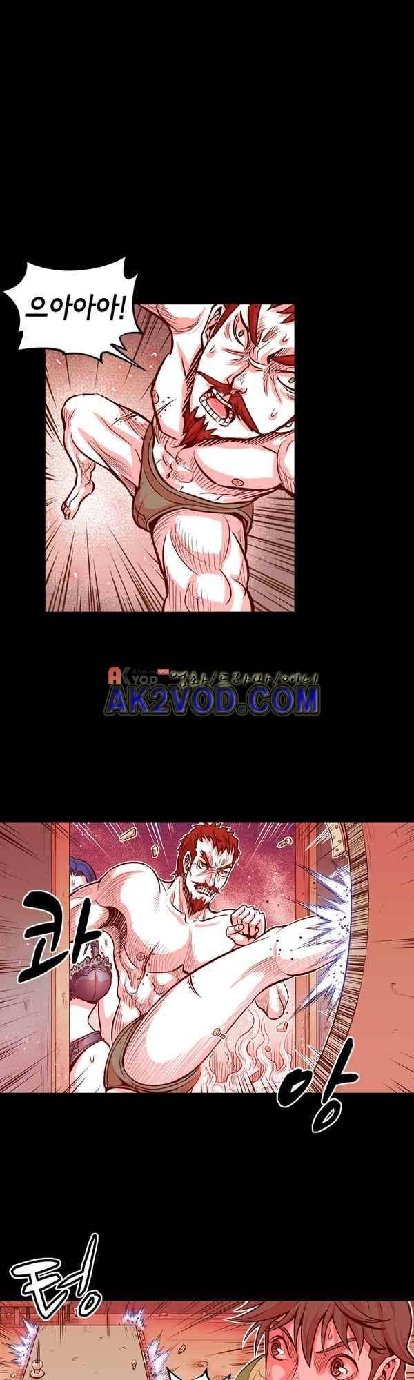킬러라인 45화 1