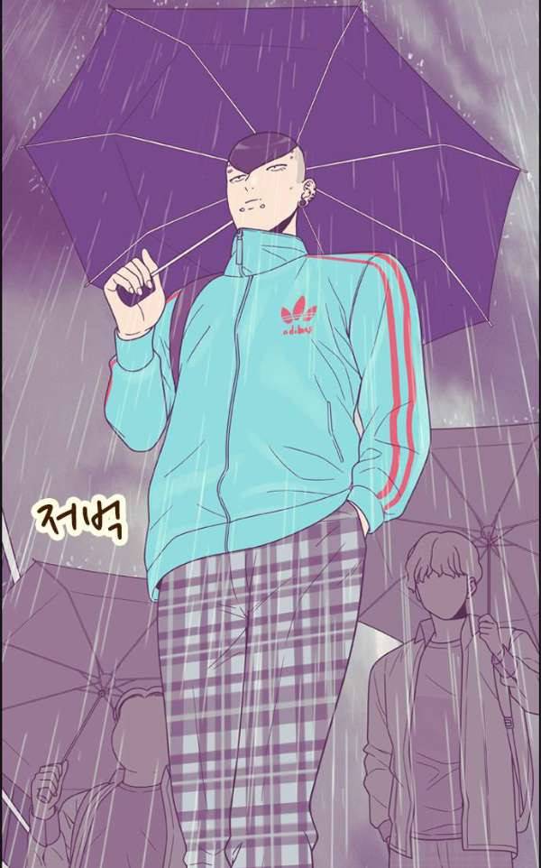 결계녀 131화 - 습격 2 3