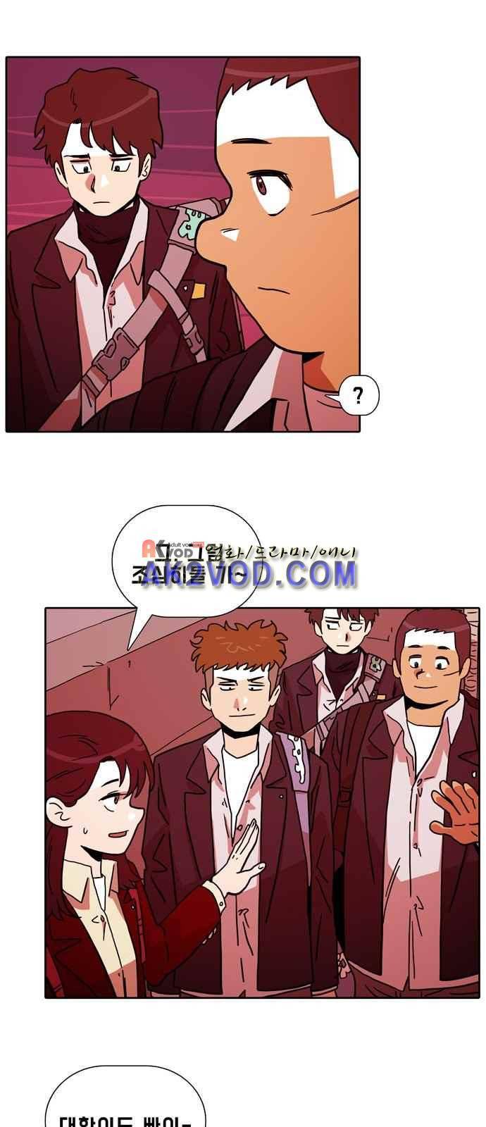 언데드 11화 7