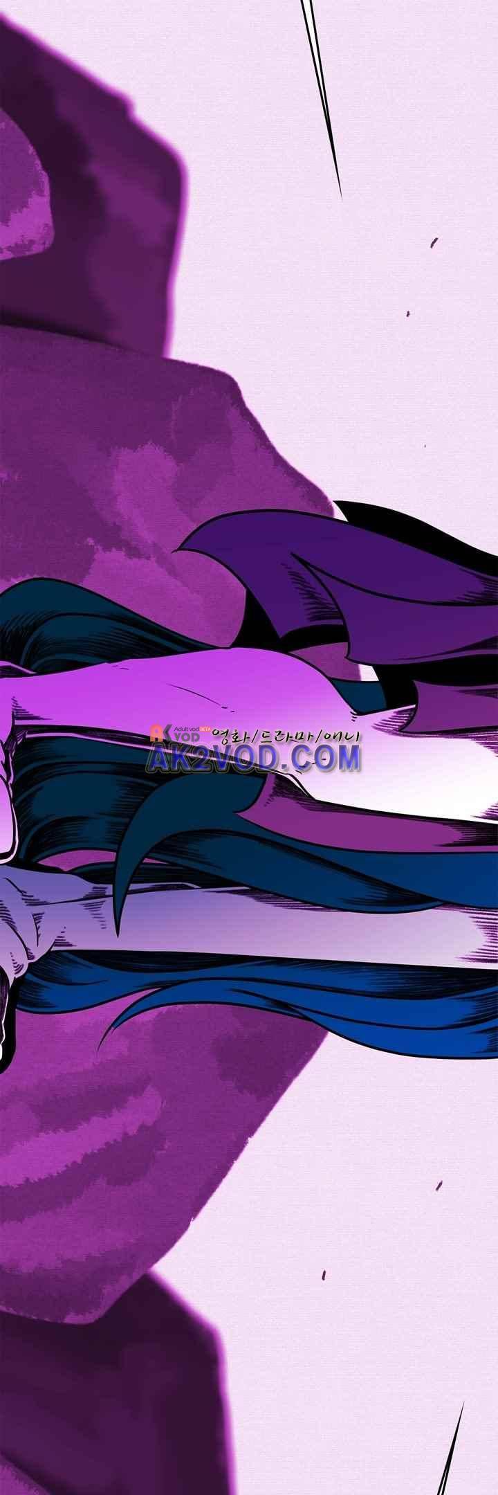토니 20화 14