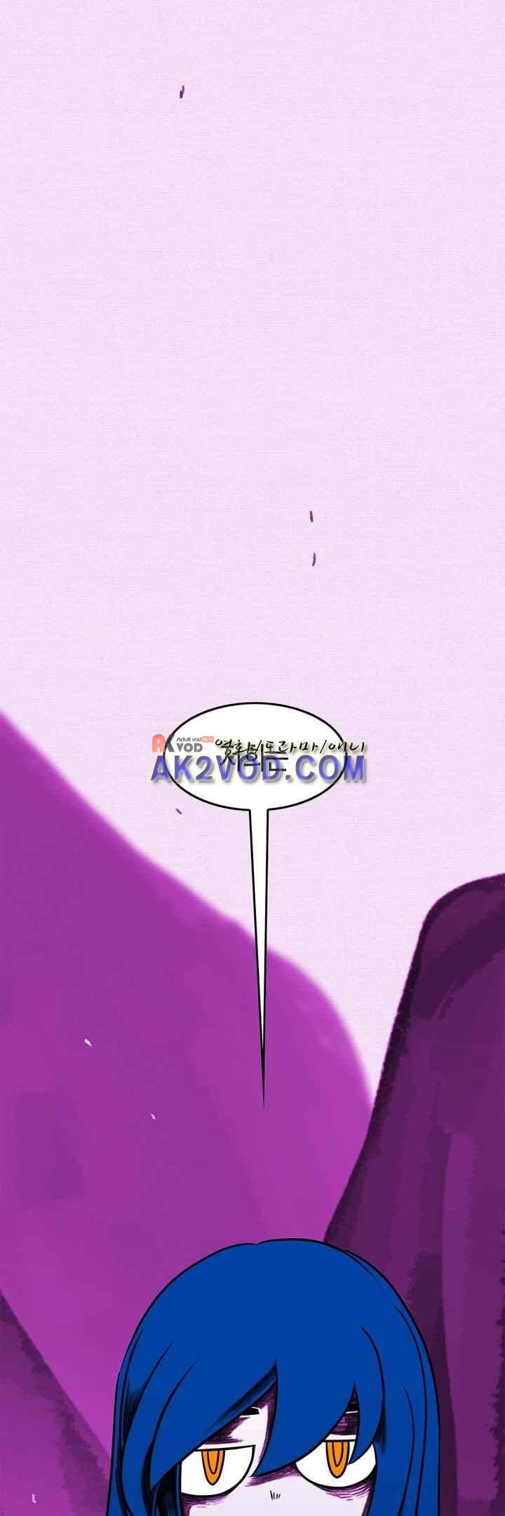 토니 20화 18