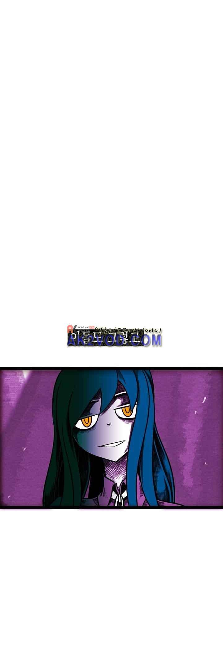 토니 20화 22