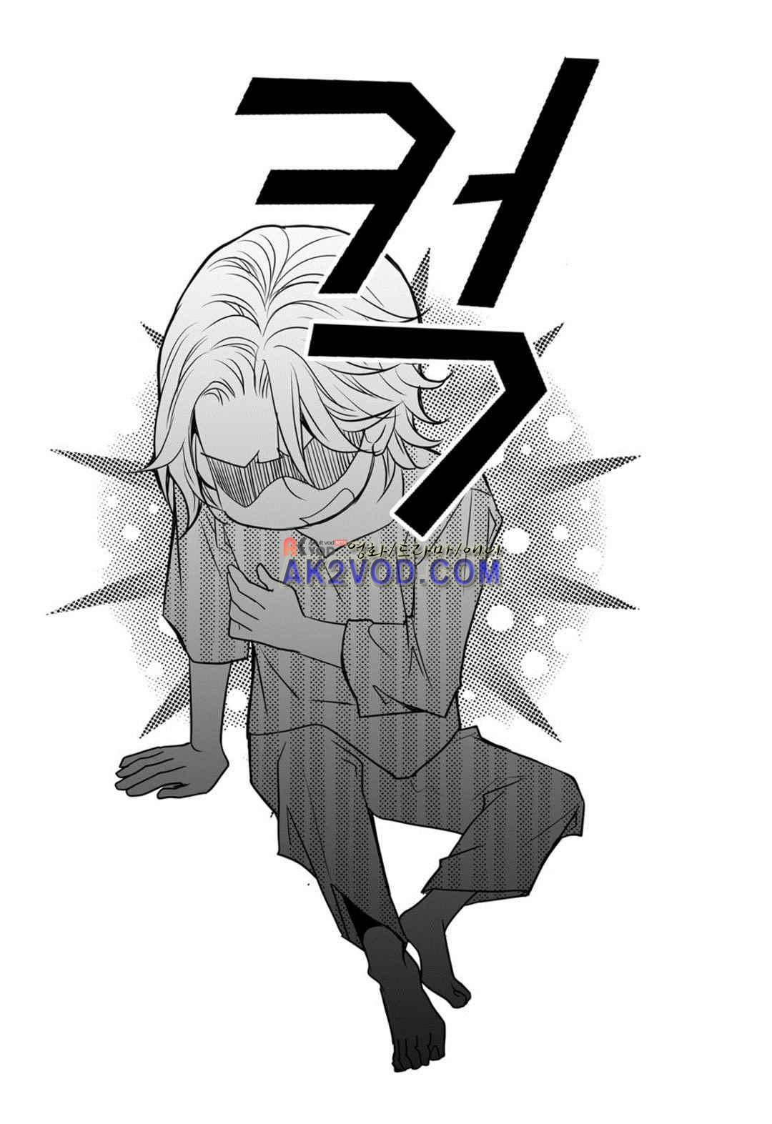 일하고 싸우고 사랑하라 27화 3