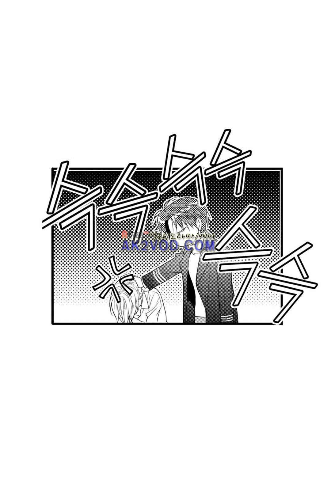 일하고 싸우고 사랑하라 27화 22