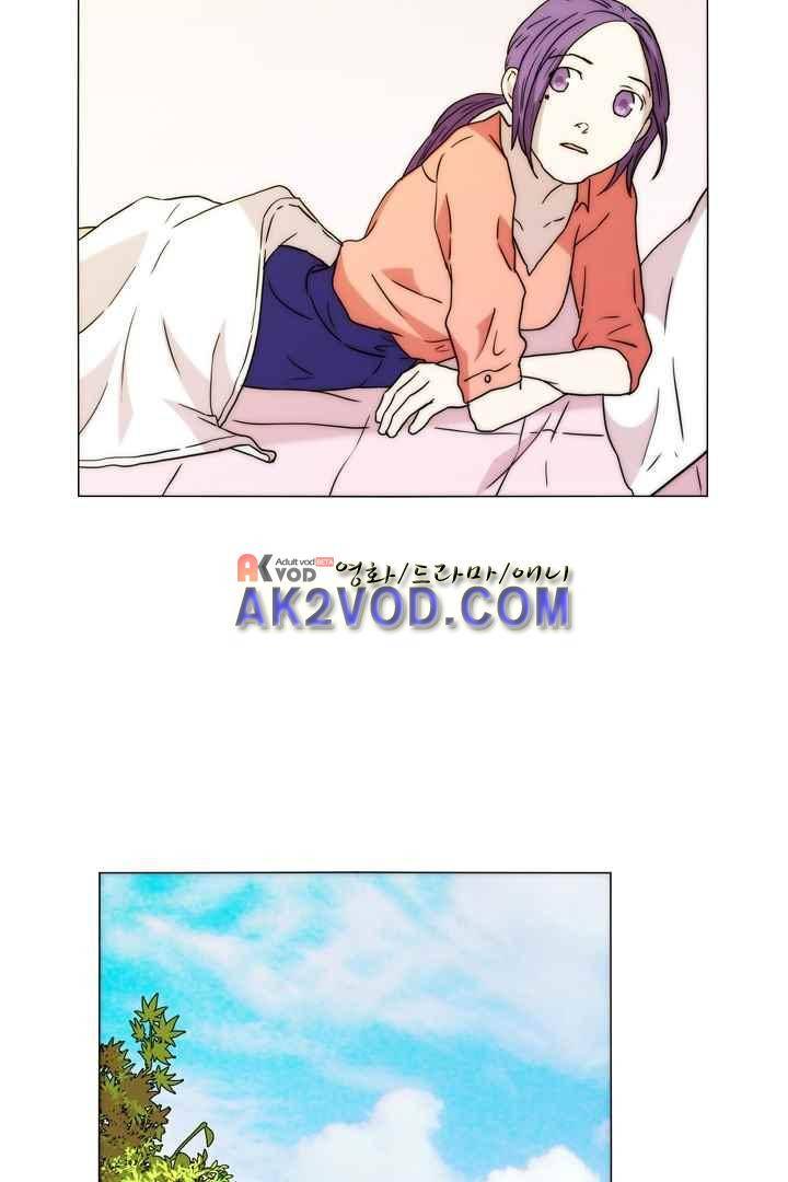 욕망의 방향 34화 8