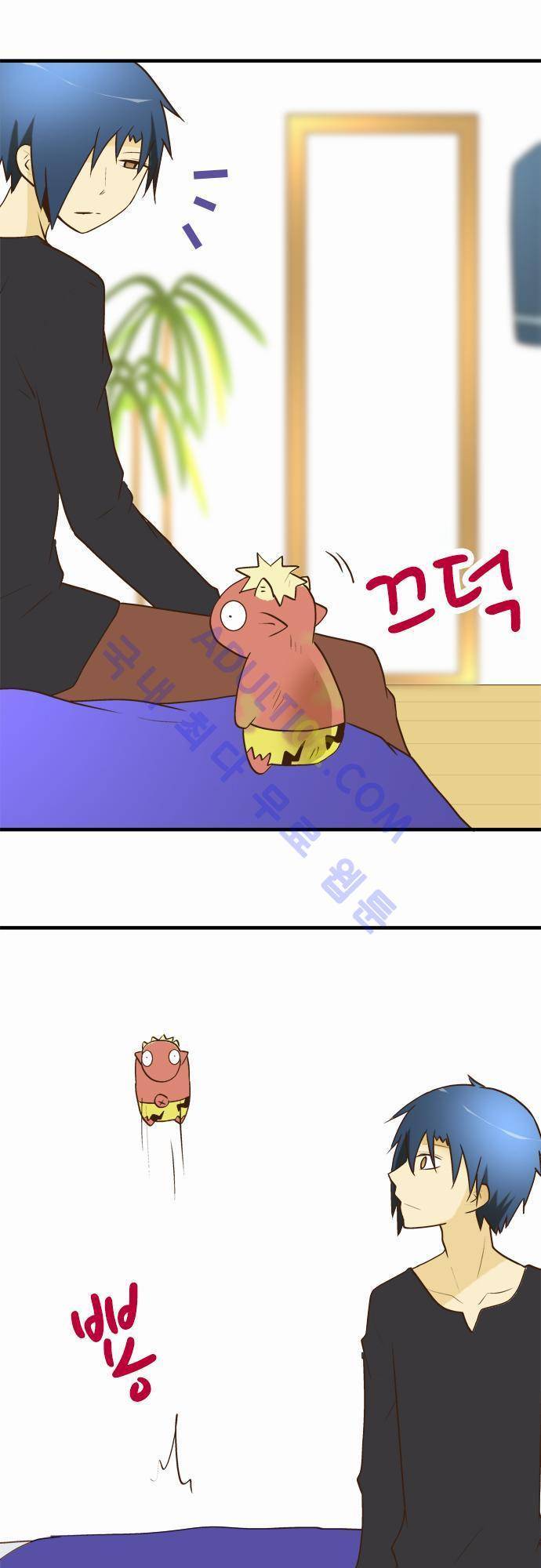 미이라 사육법 21화 4