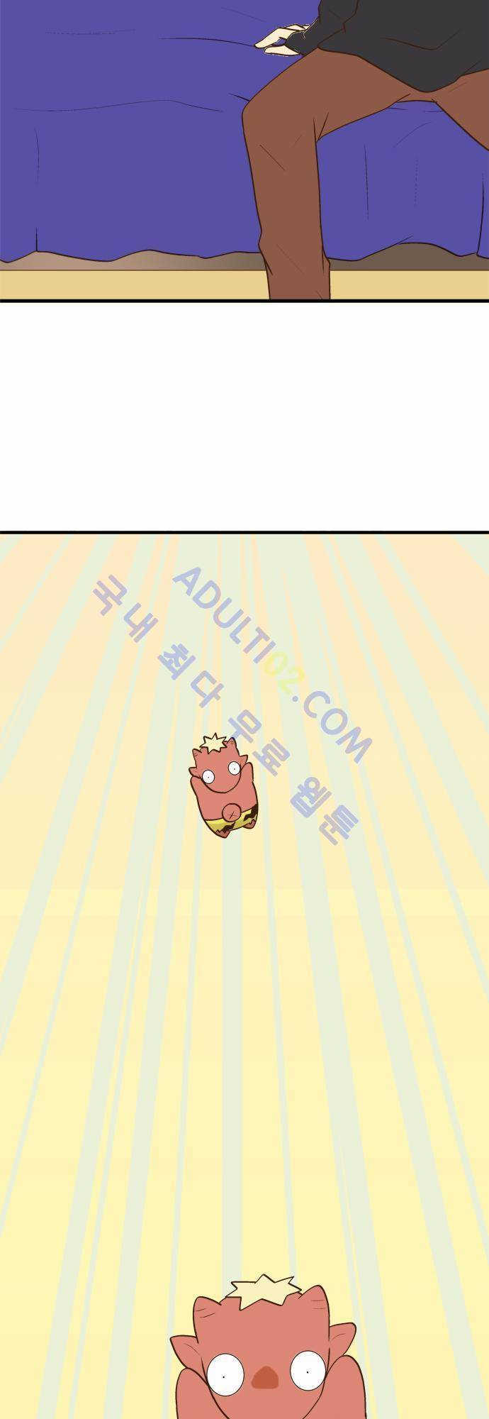 미이라 사육법 21화 5