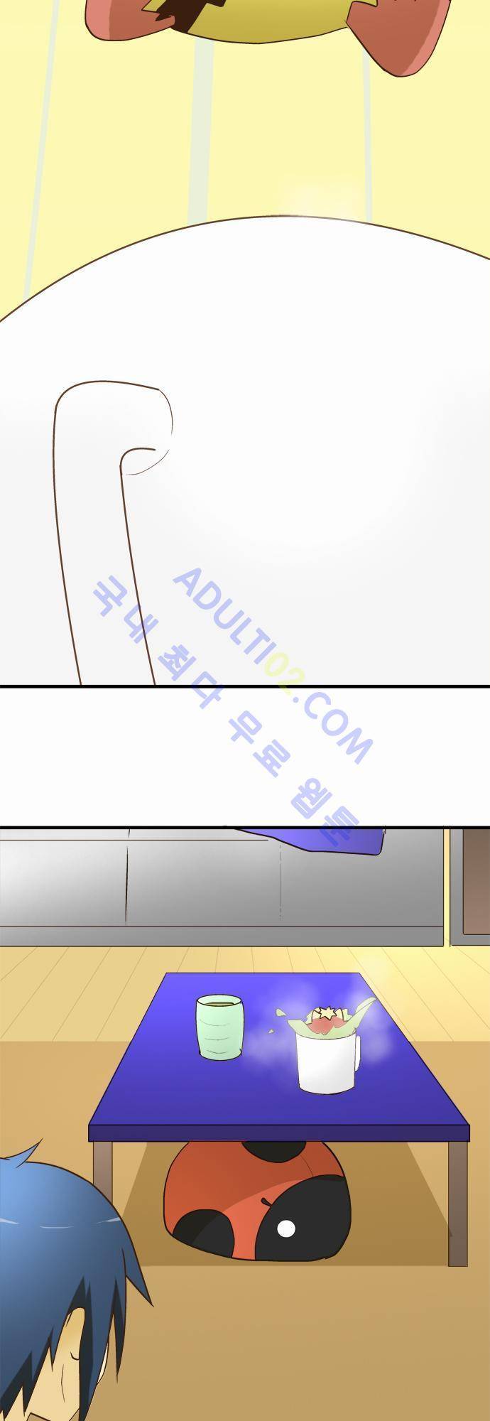 미이라 사육법 21화 7