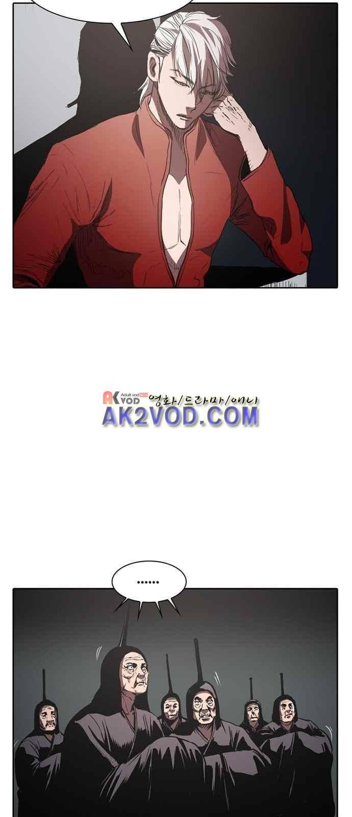 불괴 3화 18
