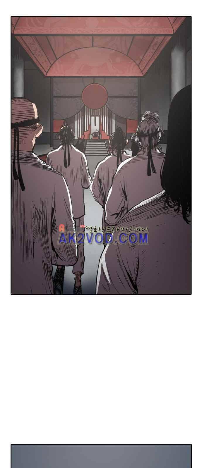 불괴 3화 26