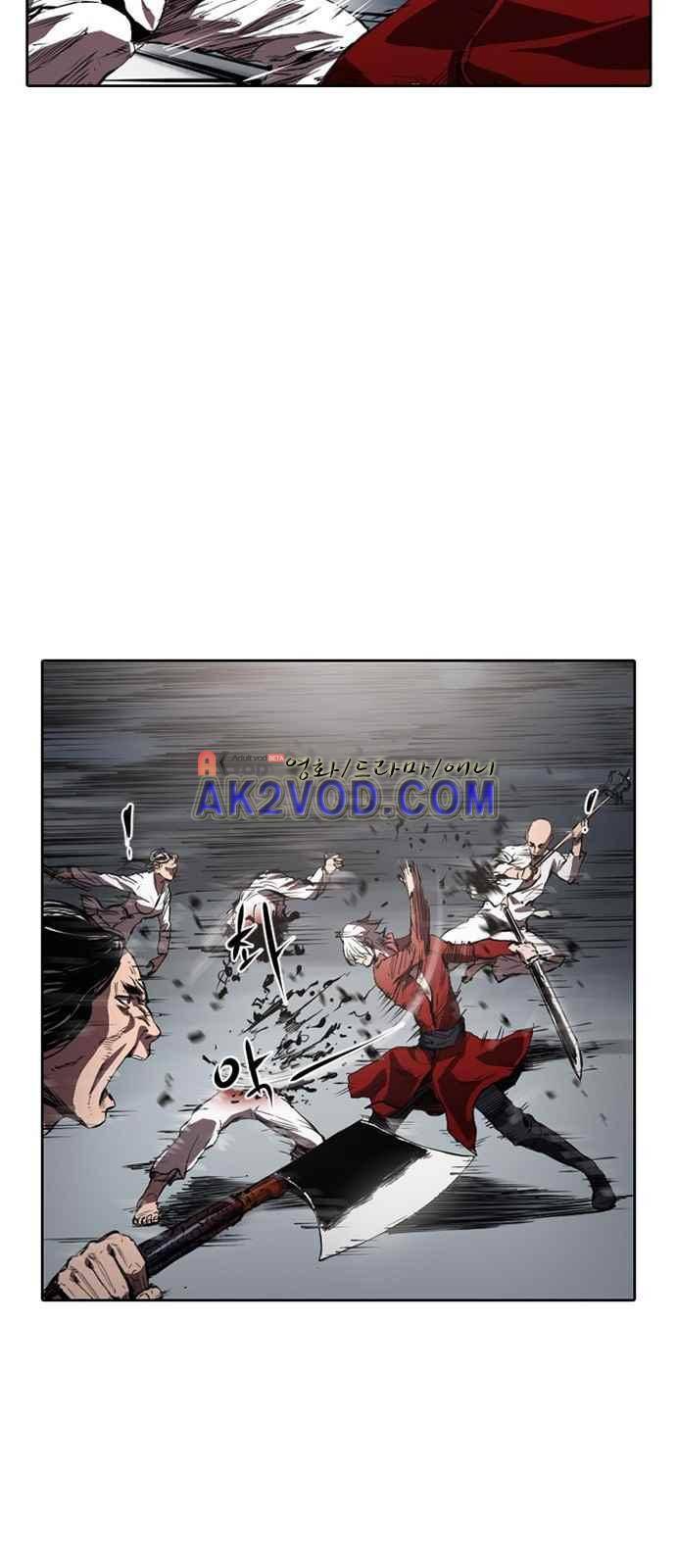 불괴 3화 63