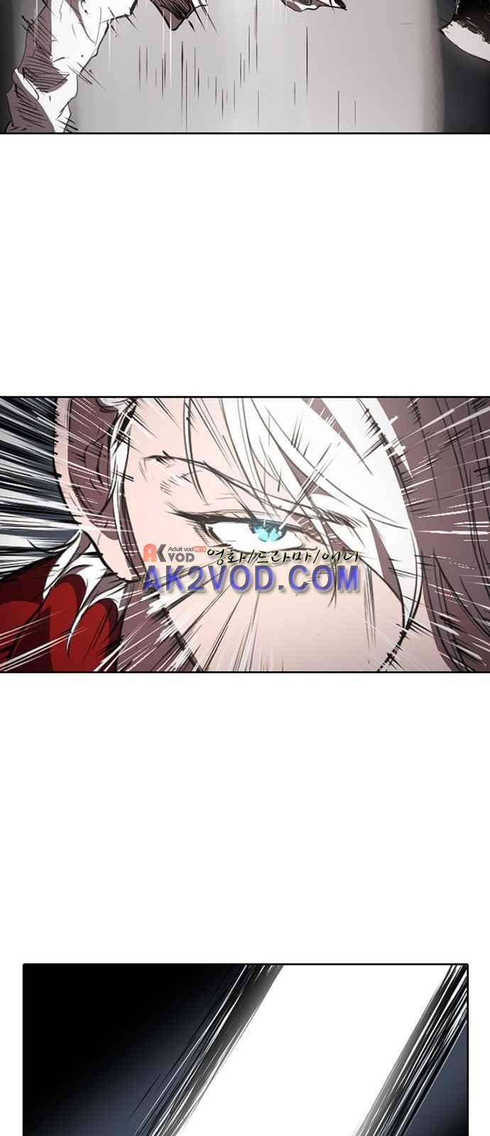불괴 3화 70