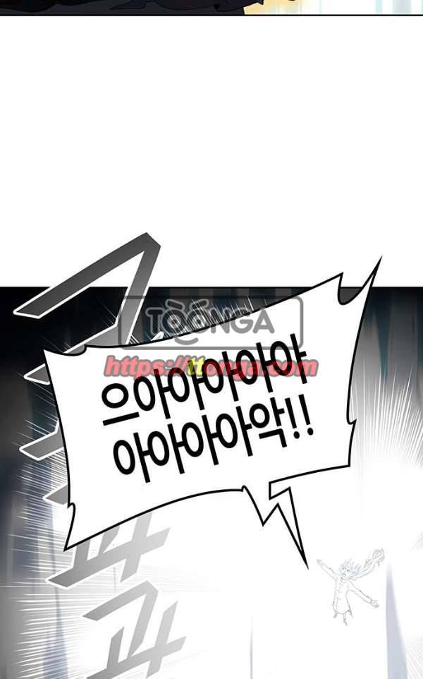신의 탑 2부 307화 -  강림 2 73