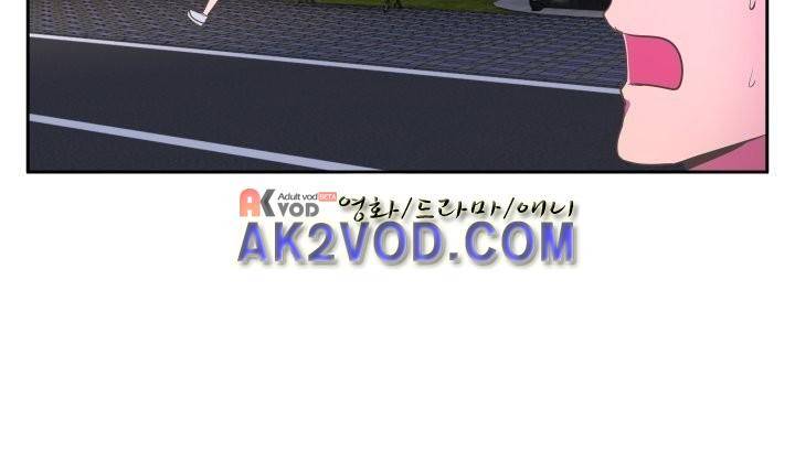 구미호와 동거중 1화 10