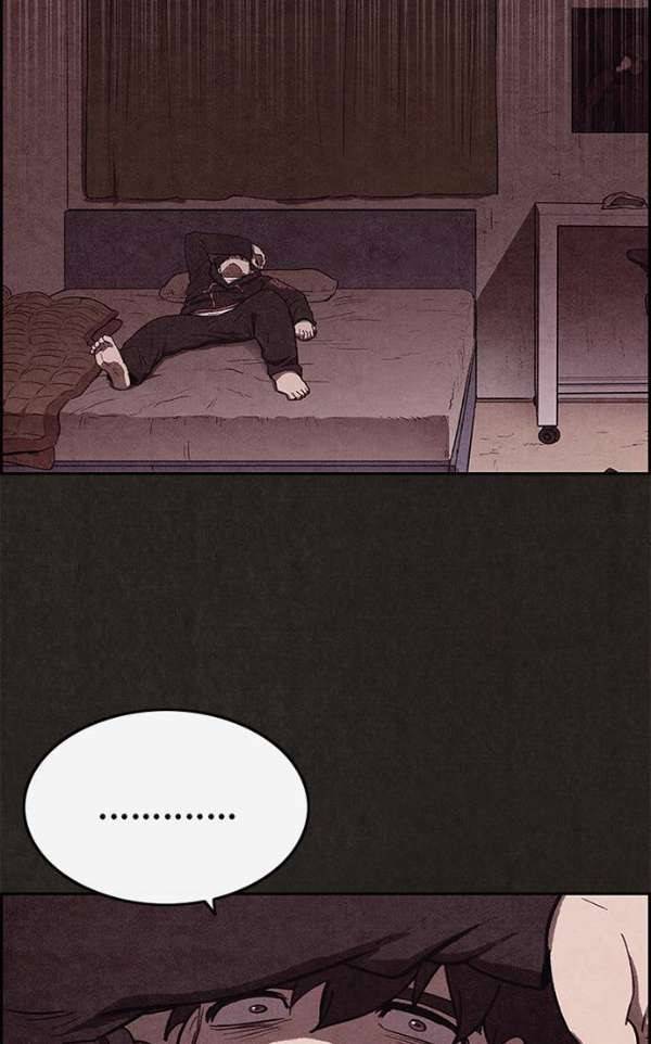 스위트홈 37화 17