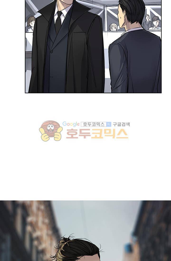 No.14 - 34화 4