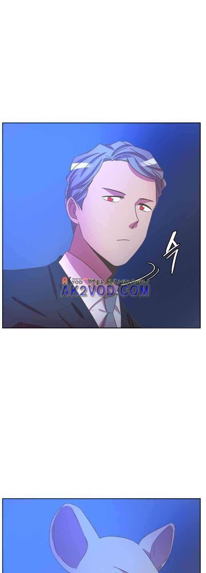 구미호와 동거중 25화 4