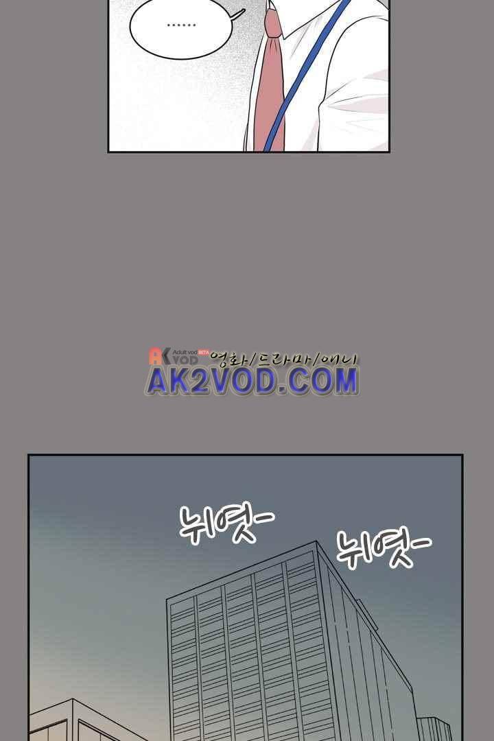 85년생 36화 6