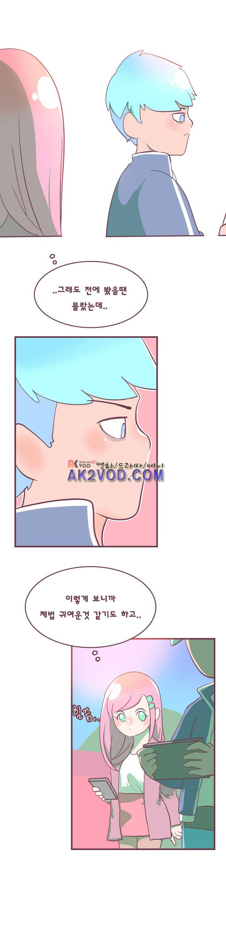 스파클링 3화 5