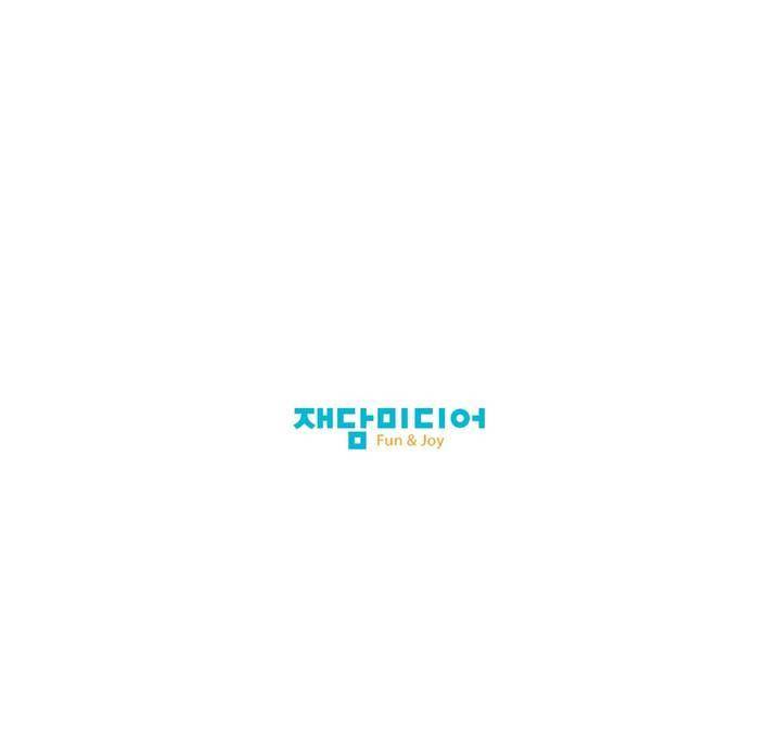 노예 115화 - 폭로 (5) 17
