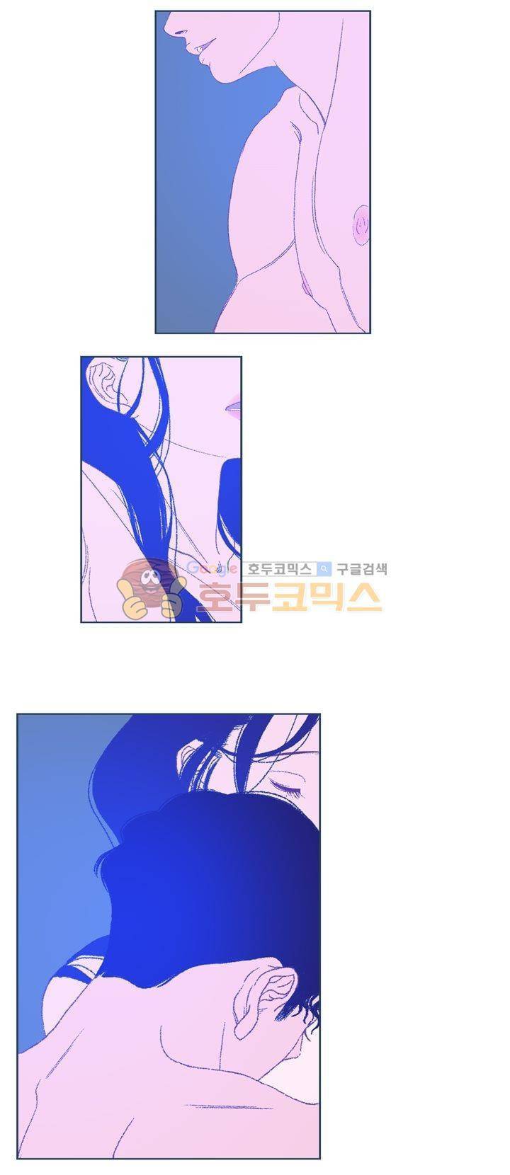 ANOTHER 26화 3