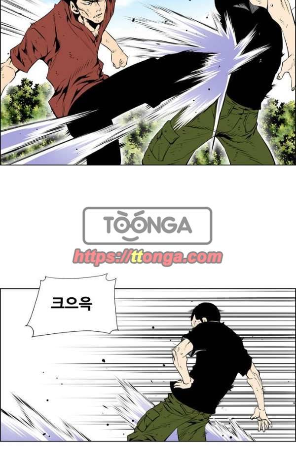도망자 78화 4