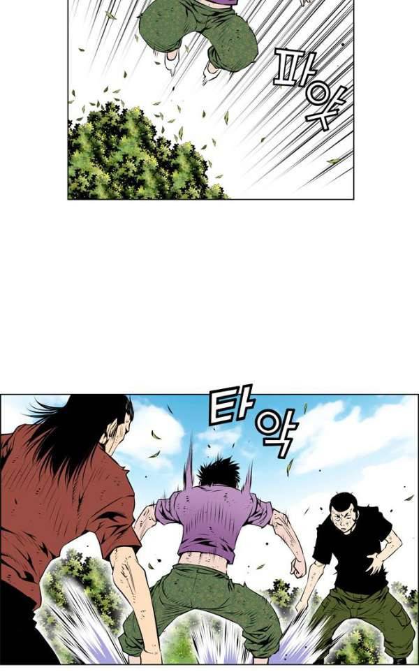 도망자 78화 6