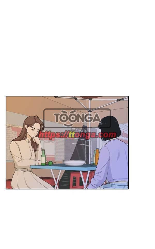 간 떨어지는 동거 49화 - 갑과 을 5 1