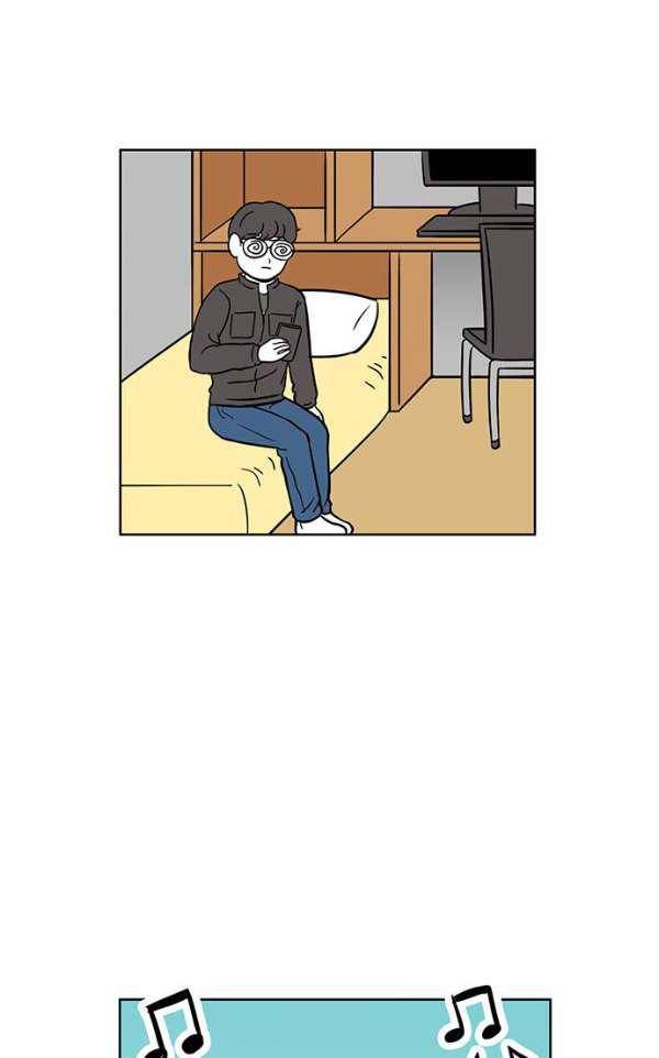 열정호구 85화 - 각자의 사정 8