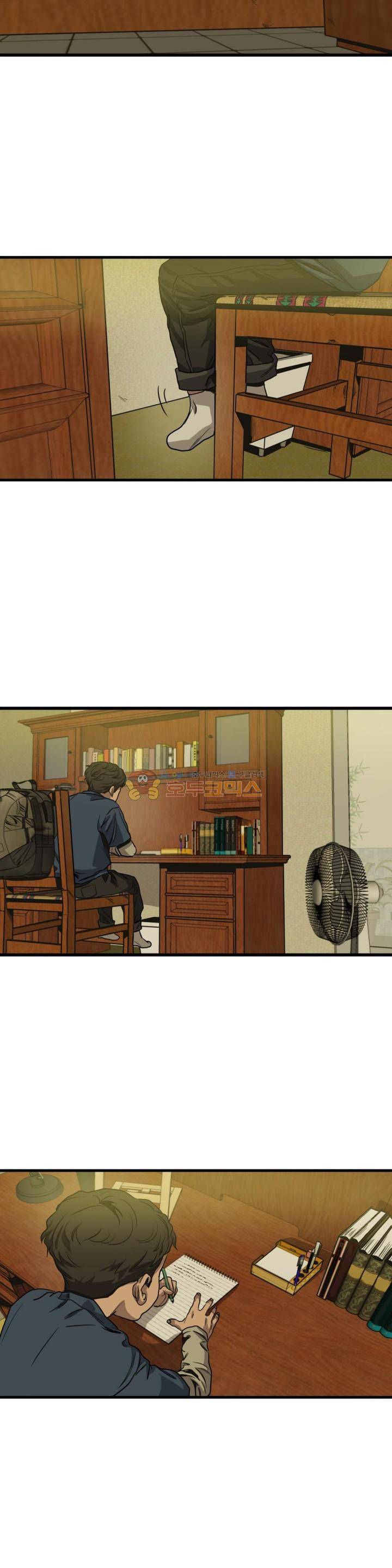 킬링 스토킹 40화 2
