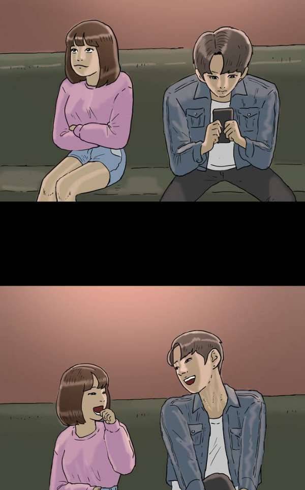 복학왕 206화 - 대학생 봉지은 1화 14