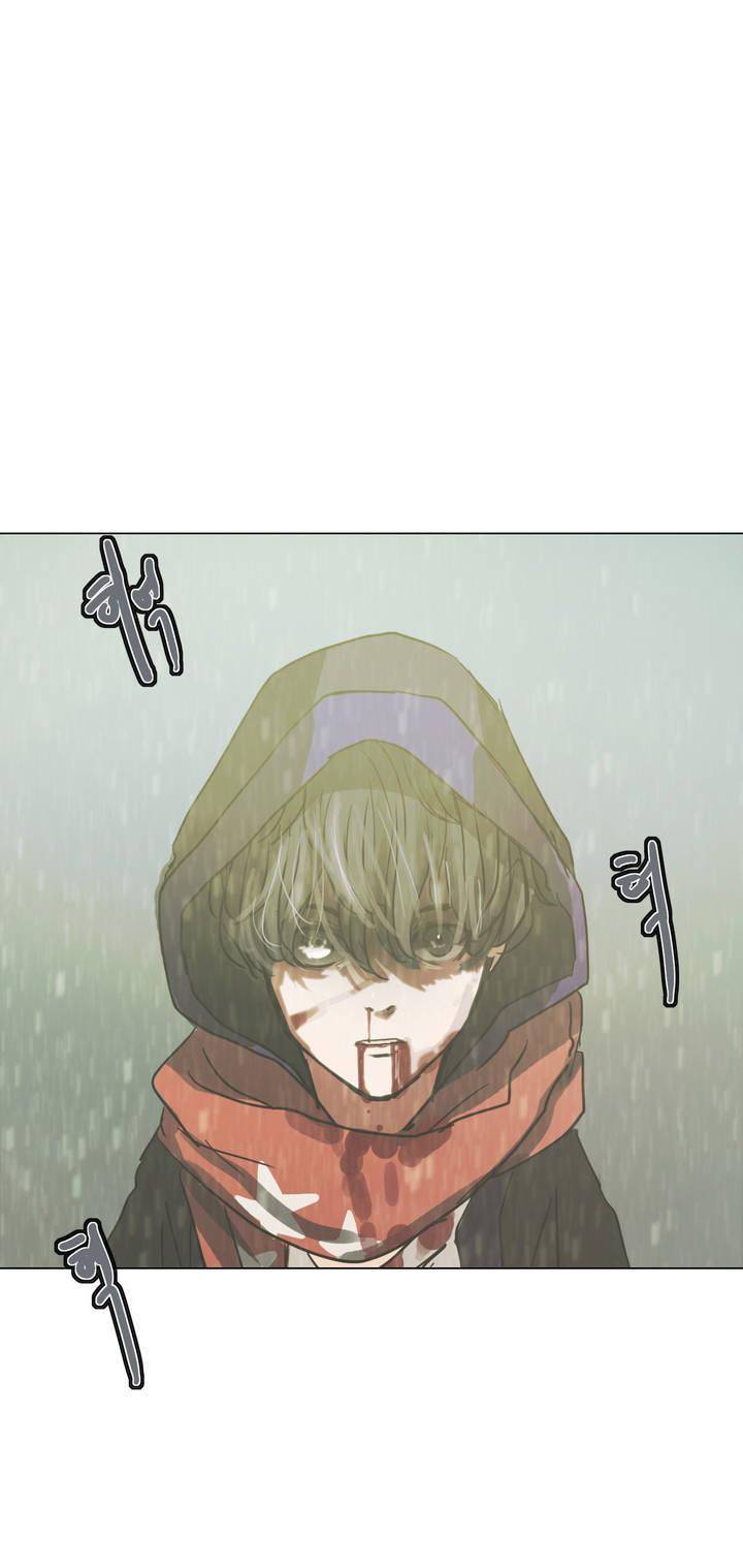 방황하는 신 41화 2