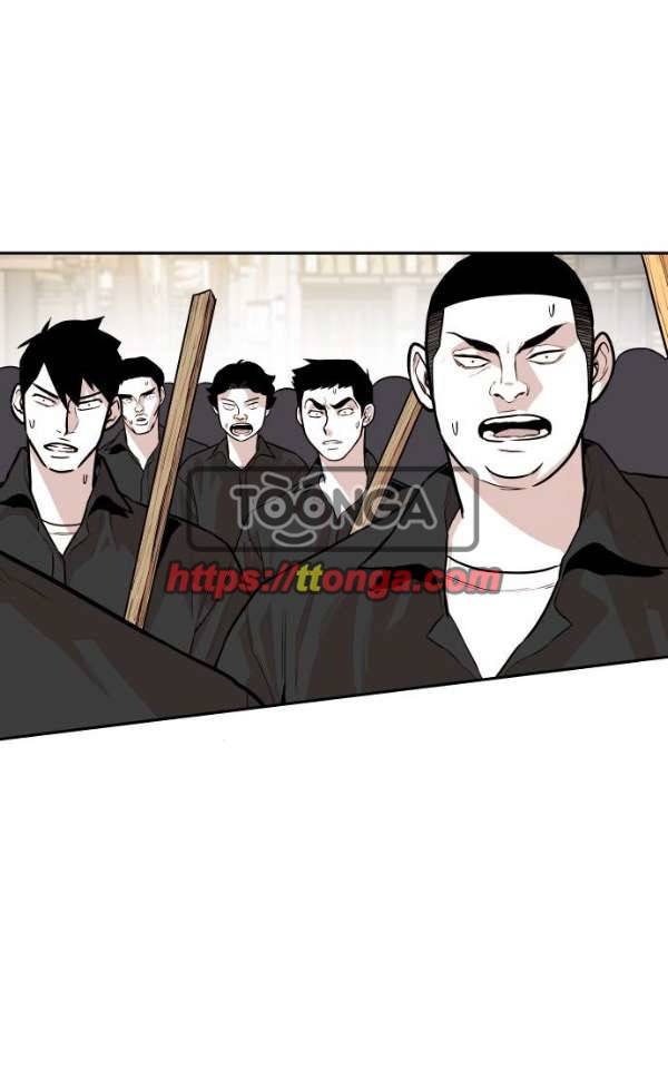 대가리 116화 - 전격전 (2) 8