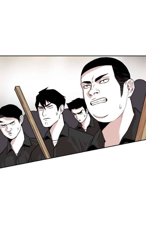 대가리 116화 - 전격전 (2) 20