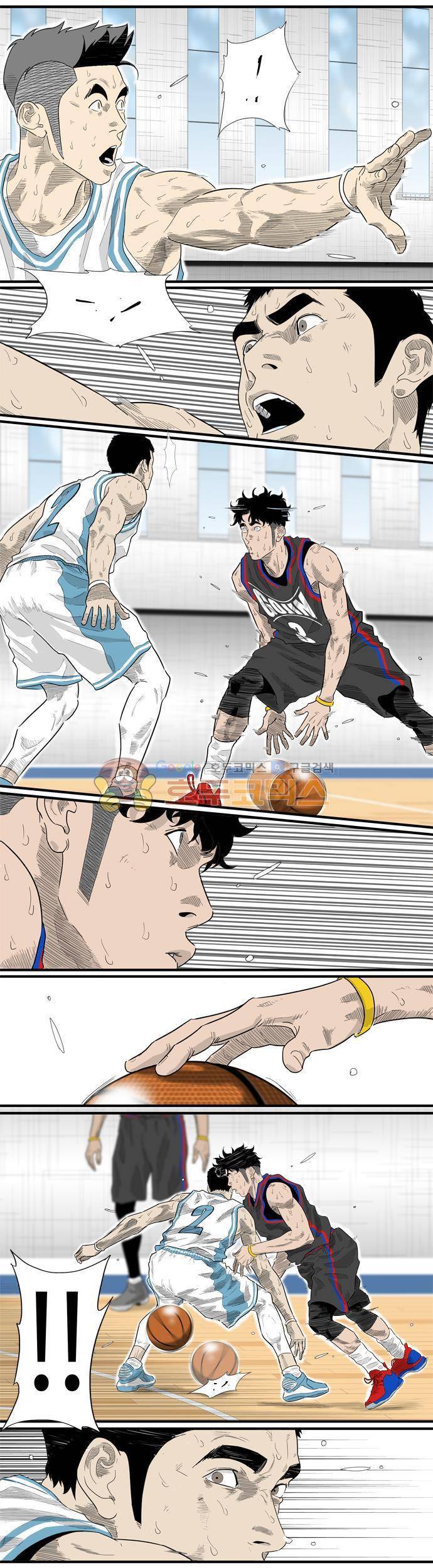 훕스(Hoops) 시즌2 41화 2