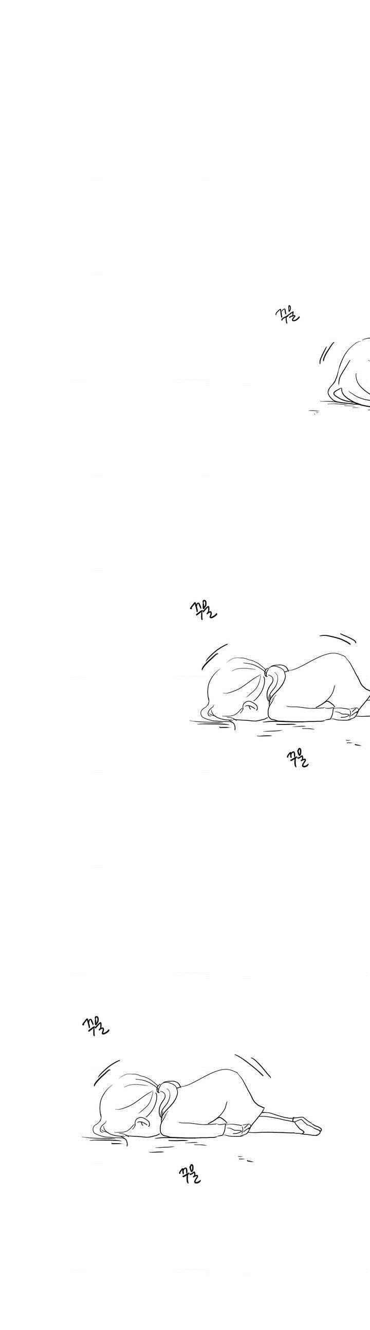 우리는 37화 1