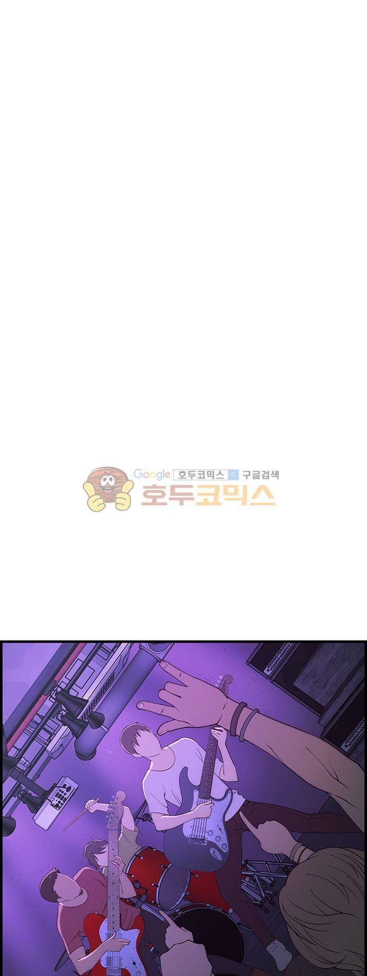 크로아상 10화 9
