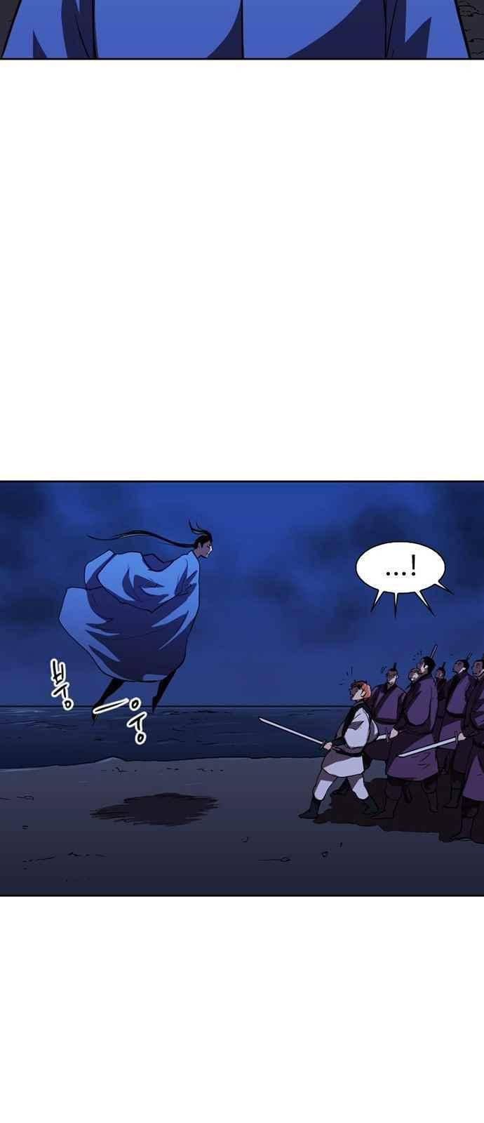 불괴 10화 36